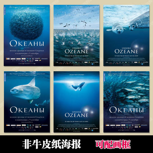 马里兰综合卫生大学文凭毕业证样本照片